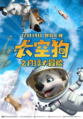 午夜影视日本亚洲欧洲精品
