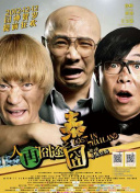 午夜影视日本亚洲欧洲精品